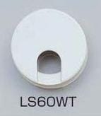 ����������å� LS��(�Ϥ��߹��ߥ�����) �ۥ磻�ȡ�LS60WT��