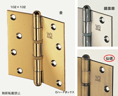 シロクマさま専用ページ 61e-UE4T4BL._UF894,1000_QL80_.jpg