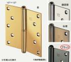 �������� BS-102 ���ƥ󥭥�Υ�������֡ʺ���ͭ��ˡ����֥�å���127��127��3.0mm(��)