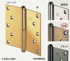 �������� BS-102 ���ƥ󥭥�Υ�������֡ʺ���ͭ��ˡ���������127��127��3.0mm(��)