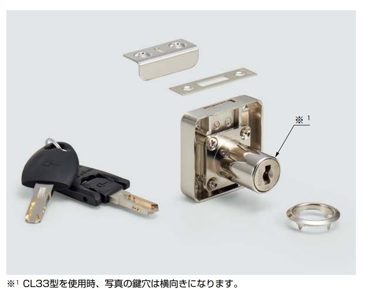 日本正規品 Wera 056472 BC 6 TX Universal 1 トルクス