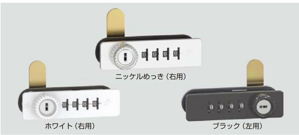 �����ĥ͡����ס�LAMP������������822Z�����ֹ漫ͳ������������ѥ����� ���ѡ��˥å����å�������