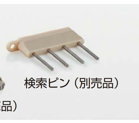 �����ĥ͡����ס�LAMP������������DSD-041828�������ԥ�