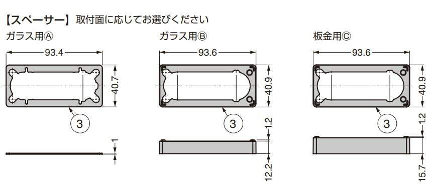 ら 様確認用 ZX-135 “FLASHER“ 公式限定ステッカー（小サイズ）付 | ZEXUS
