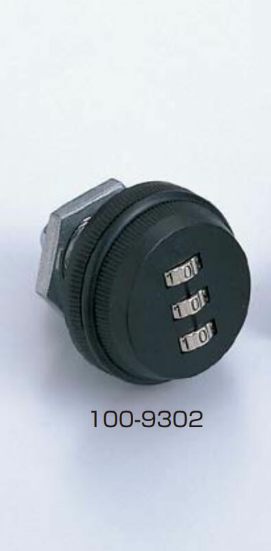 �����ĥ͡����ס�LAMP�����������ե���������������100-9302���ֹ���꥿����    ������ʤ�