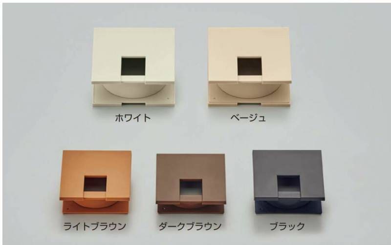 【複数台に②】75×35×35 付木無し　配線穴右+キャップ　天板固定 複数台に②】75×35×35 付木無し 配線穴右+
