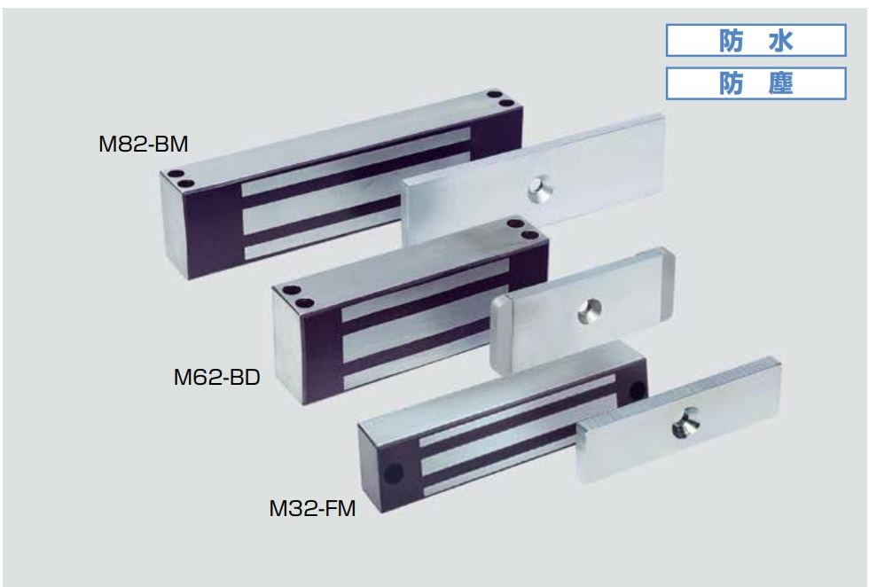スガツネ M82-BM マグナロック 側面取付タイプ M82−BM【260−061−087 M82BM スガツネ M82-BM マグナロック 側面取付タイプ M82−BM260−061−087