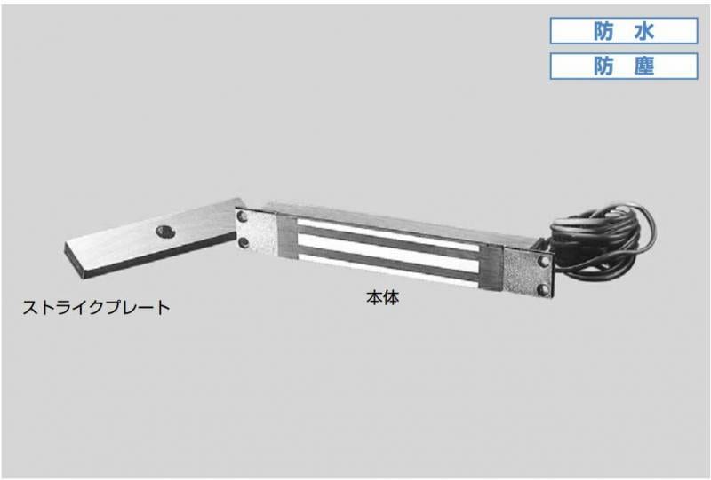 スガツネ ランプ LAMP 電磁石式電気錠 埋込式マグナロック M34R