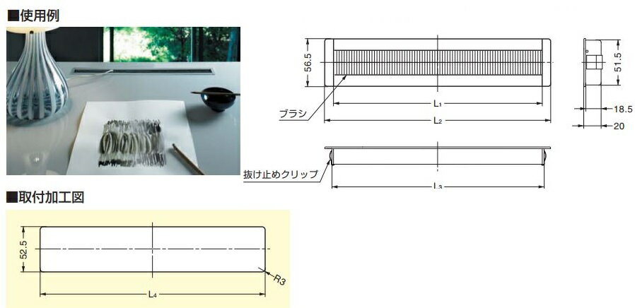 カツページ MDS BtoB |#SAKAEテクニカルペーパー 方眼紙 9.11mmグラフ ト