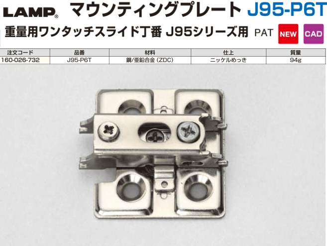 ĥ͡סLAMP         󥿥å饤        ¶  J95-P6Tۡ4ߡۡڥӥ