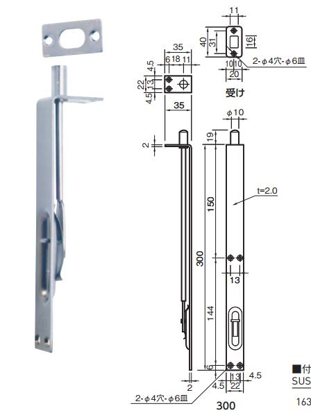 ڿĥۡãšƥ쥹եåܥȡ