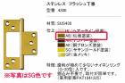 ������ ���ƥ� �ե�å������� No4300 ��76mm�ۡ�AB=������