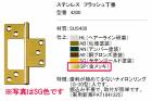 ������ ���ƥ� �ե�å������� No4300 ��76mm�ۡ�GP=���å���