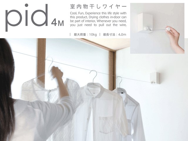���ĥ���� ����ʪ���磻�䡼��pid4M�ۡ�4m�ۡ��Ѳٽ�10kg�ۡڥ��åɥǥ�����޼��ޡ�