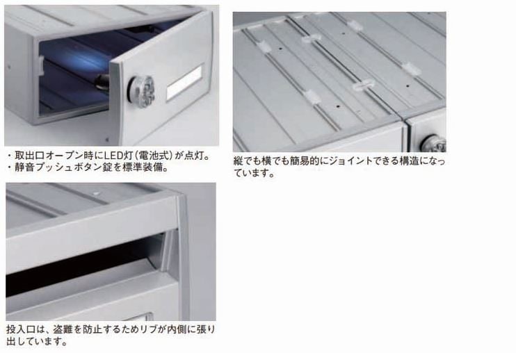 すーさん様　ポスト加工費 ケイ・ジー・ワイ工業 どでかポスト SGT-6600L 幅420×奥行220×高