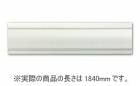 パネフリ工業 PLA-11174 PW ネームエッジ ホワイト 【30mm巾用】 5本セット ※代引き出荷不可