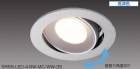 Hera LEDライト SR68-LED型 【SR68-LED-4.8W-WT/WW-35】