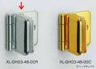 【スガツネ】 ランプ印 ステンレス鋼製ガラス丁番 XL-GH03-48-0型 【XL-GH03-48-0CR】 【48mm】 【鏡面研磨インセット扉用】