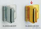 【スガツネ】 ランプ印 ステンレス鋼製ガラス丁番 XL-GH03-48-0型 【XL-GH03-48-0GC】 【48mm】 【金インセット扉用】