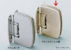 【スガツネ】 Stremler ガラスドア用 自由丁番 4861型 【4861.35.0】 【111mm】 【サテンステンレス調壁取付タイプ】