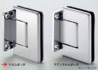 【スガツネ】 ガラスドア用自由丁番 789L型 【789L-10】 【112mm】 【クロム壁取付タイプ】