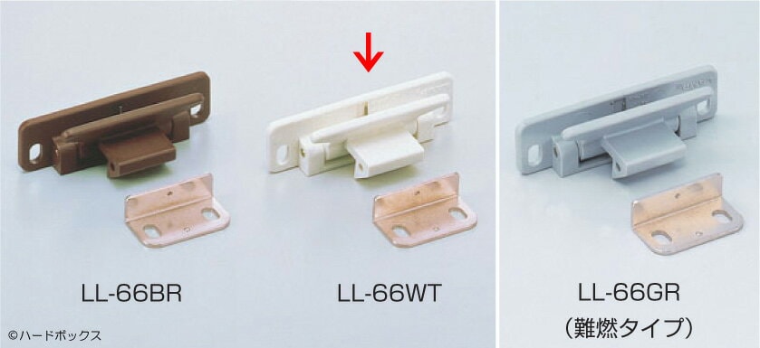 ランプ印 レバーラッチ LL-66型 【LL-66WT 66mm】 ホワイト | ラッチ