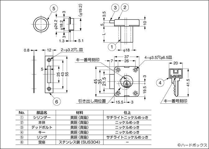 ガキの使いシリーズ Amazon.co.jp: 笑ってはいけない24時ガキの使い