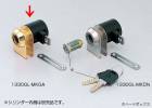 【スガツネ】 ランプ印 ミリオンロック 脱着錠シリーズ シリンダー脱着式ガラス錠 1330GL-MK型 【1330GL-MKGA】 【φ30】 【金色/クリアー塗装】