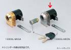 【スガツネ】 ランプ印 ミリオンロック 脱着錠シリーズ シリンダー脱着式ガラス錠 1330GL-MK型 【1330GL-MKDN】 【φ30】 【サチライトニッケル】