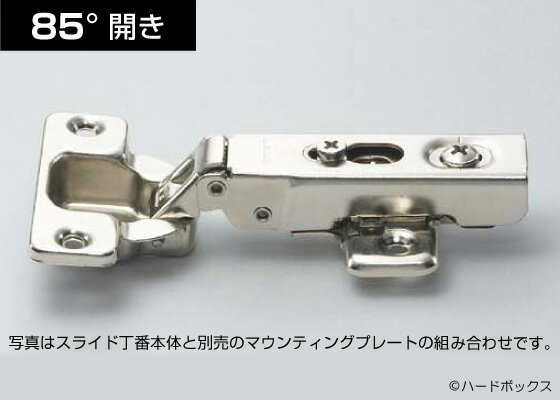 家具 2306 楽天市場】LAMP ワンタッチスライド丁番230-26/0T カップ径Φ35