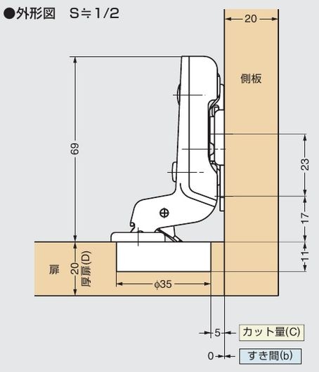 LAMP 230型 スライド丁番 インセット／キャッチなし 【ビス/座金