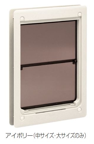 ǭؤΥץ쥼ȤˡATOMڥåȥɥڥåȤ롡祵ۡڥܥ꡼