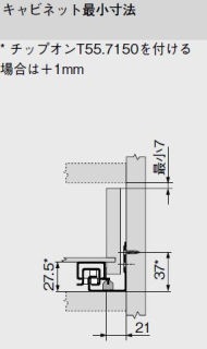 ブルム スライドレール 560H 【400㎜】 【商品番号： 56H4000B