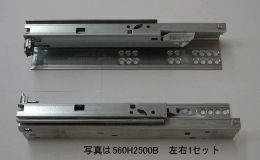 blum レール　270mm 7セット blum レール 270mm 7セット blum レール 270mm 7セット