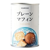 【637-380】イザメシ プレーンマフィン (長期保存食/5年保存/パン)災害 食料 防災食 震災 地震 台風 保存食 IZAMESHI 杉田エース ACE