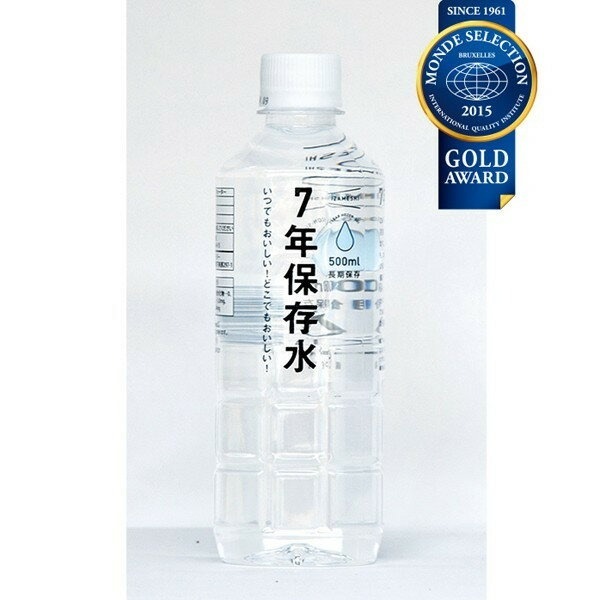 635-183ۥ᥷ ǯ¸塡500ml 1 ҳ  ɺҿ ̺ Ͽ  ¸  IZAMESHI ĥ ACE