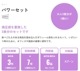 652-770ۥ᥷ ѥå Ĺ¸åȡ ҳ  ɺҿ ̺ Ͽ  ¸  IZAMESHI ĥ ACE