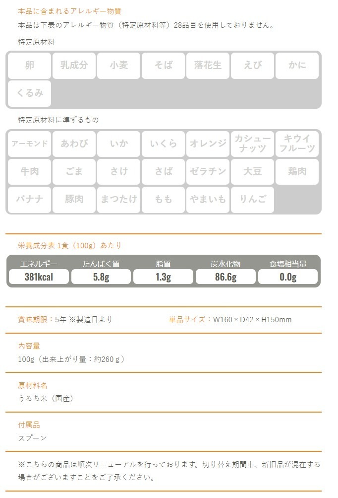 636-485ۥ᥷ Ϥ Ĺ¸/5ǯ¸/Ϥ˿ ҳ  ɺҿ ̺ Ͽ  ¸ IZAMESHI ĥ ACE