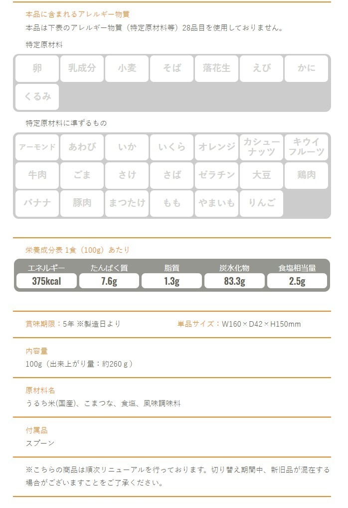 636-489ۥ᥷ ڤ Ĺ¸/5ǯ¸/Ϥ  ҳ  ɺҿ ̺ Ͽ  ¸ IZAMESHI ĥ ACE