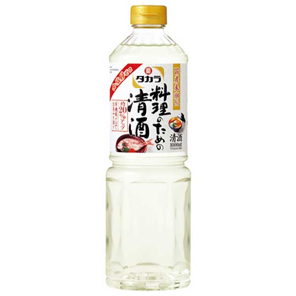 最安値で タカラ 料理のための清酒 13度 ペット 1L 1000ml × 12本 ケース販売 宝酒造 日本 maneev-group.co.il 最安値で タカラ 料理のための清酒 13度 ペット 1L 1000ml × 12本 ケース販売 宝酒造 日本 maneev-group.co.il