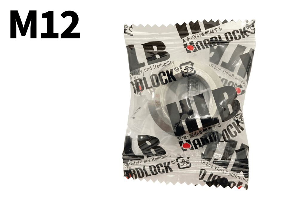 HLB 01 M12×1.0 10個入り HLB M12x1.0 A2 SUS304相当｜ 【ハードロック工業】公式通販サイト
