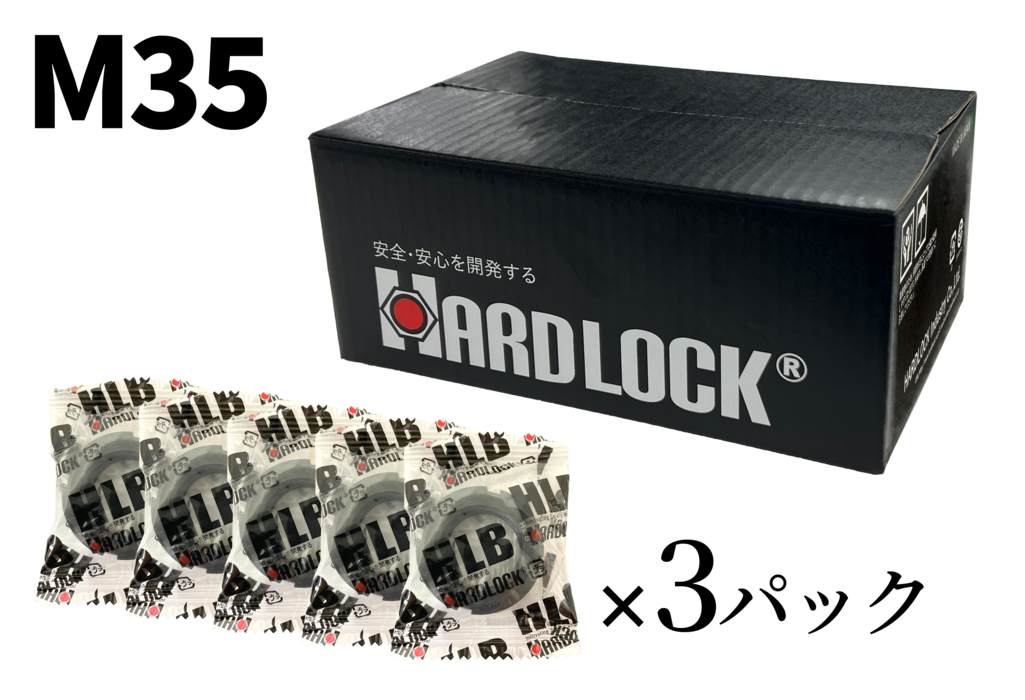 HLB M35��1.5  [SS400����]