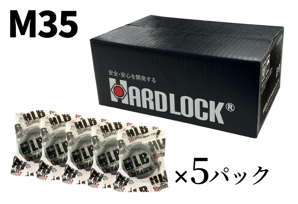 HLB M35��1.5  [SS400����]