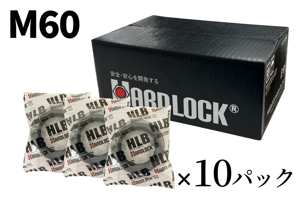 HLB M60��2.0  [SS400����]