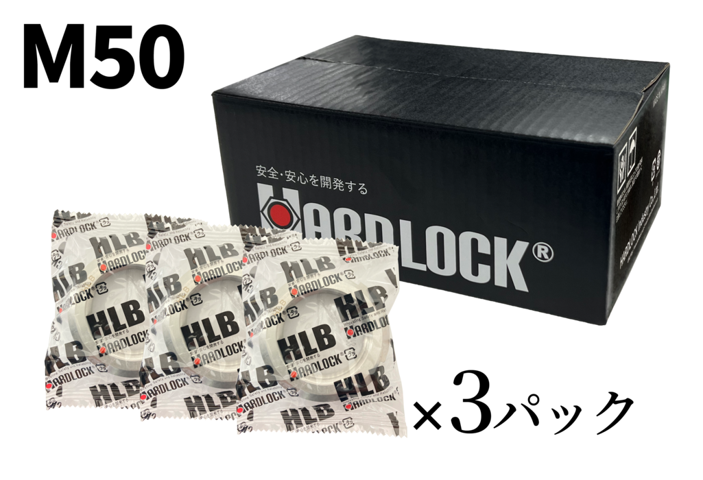 HLB M501.5  [SUS304]