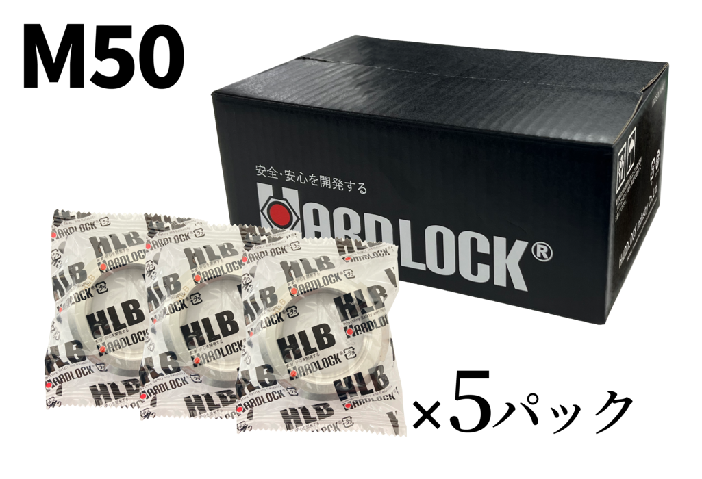 HLB M501.5  [SUS304]