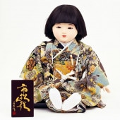 市松人形 齊藤公司作 お座り市松人形 13号 男の子 古典柄 横幅30cm