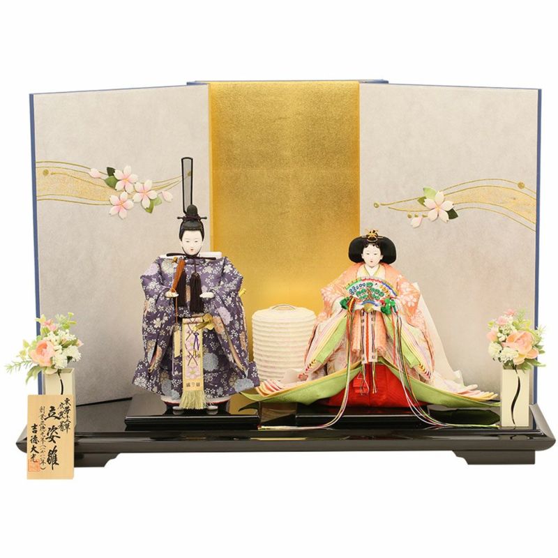 雛人形 吉徳大光 木目込み 一秀 親王飾り 赤枠ピンク刺繍屏風