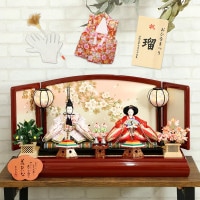 雛人形 吉徳大光×天祥 親王飾り 十二単姿雛 横幅78cm