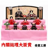 雛人形 工房天祥 三段飾り 十二単雛 毛氈雛 横幅72cm